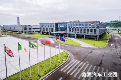 龔大興掌舵東方鑫源入主豐華股份，汽車租賃業(yè)務未來可期