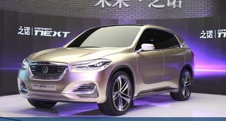 德系電動化浪潮來襲，十款新車將陸續(xù)上市，國產(chǎn)車型占主導