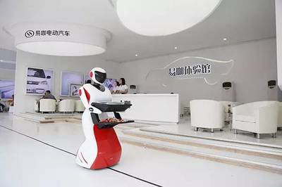 極具智能別具一格 初探易咖電動(dòng)汽車體驗(yàn)館的智能機(jī)器人銷售新體驗(yàn)